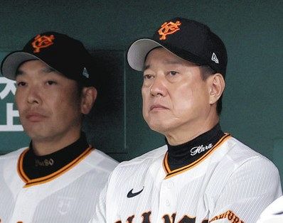 販売済み 元原監督、阿部慎之介選手のユニフォームです