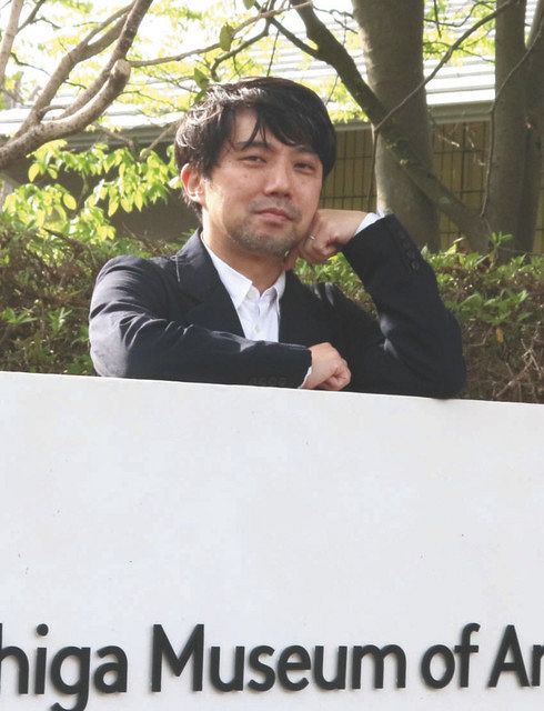 アートを担う 刷新 県立美術館＞ （下）保坂ディレクターに聞く 生の