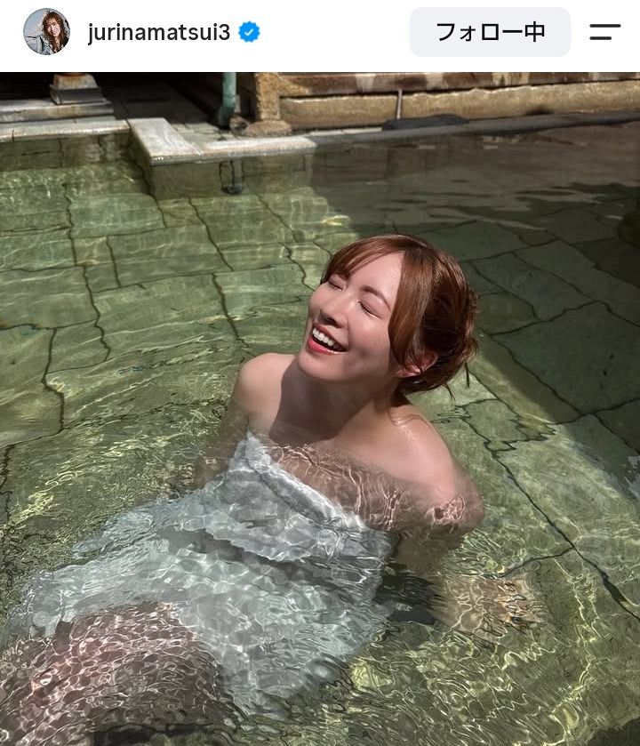 実際の投稿】「相変わらず可愛すぎる」松井珠理奈、タオル一枚で至福の