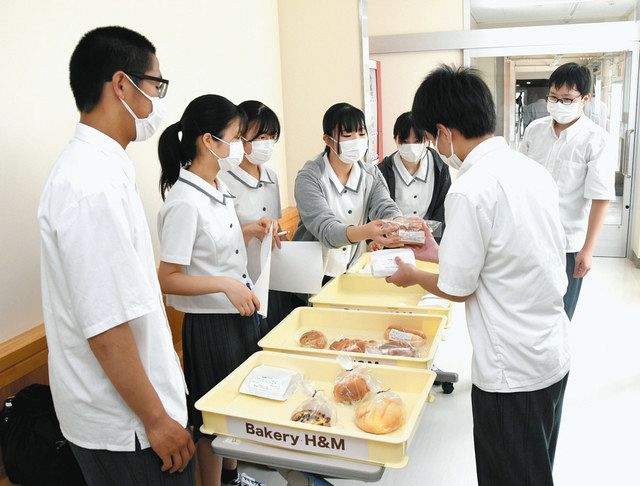金曜 学校のＦＲＩ（フライ）パン 購買部ない穴水高 販売日を変更：北陸中日新聞Web