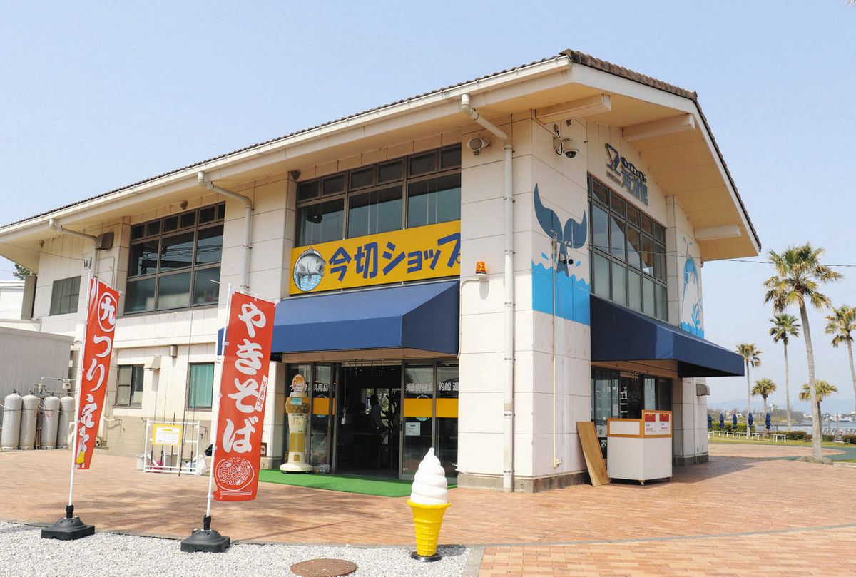 当時のメディア報道・掲載写真