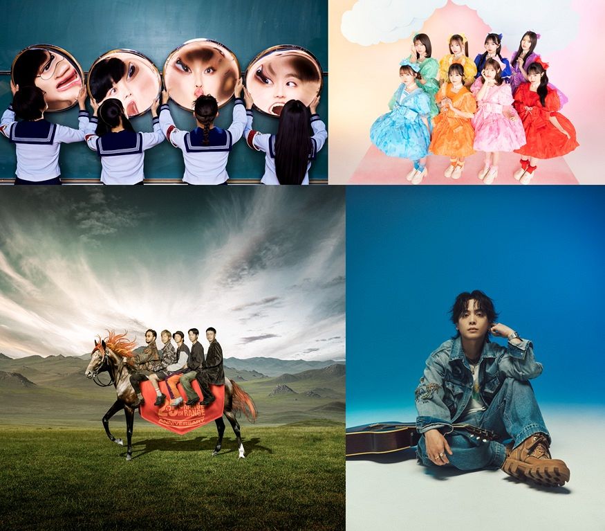 4月に横浜で開催の都市型フェス「CENTRAL 2026 」の出演者第二弾