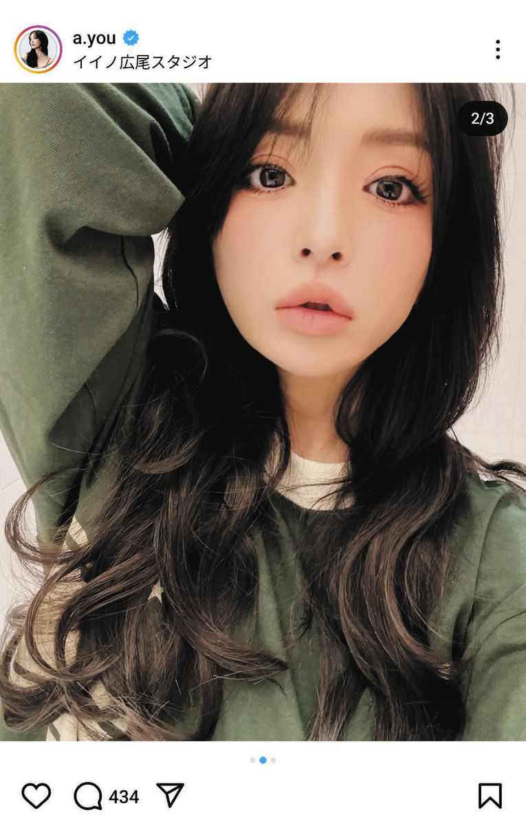 浜崎あゆみ LOVE ppears 2CD ※・ （浜崎あゆみ