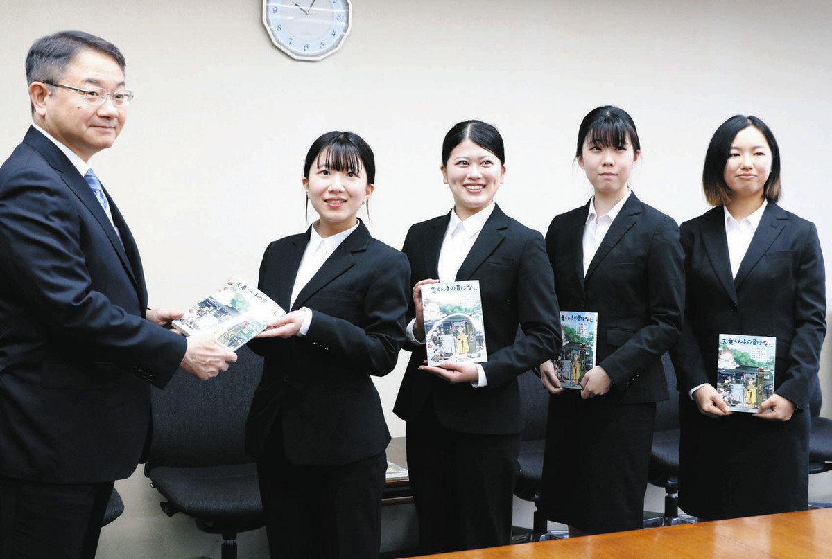 くんまの伝承を後世に 文化芸大生、浜松・天竜区で聞き取り書籍刊行 