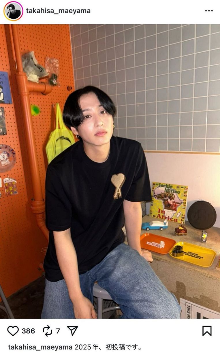 【SALE】前山剛久さん掲載ページ（ポスターサイズ）#73162 前山剛久1st写真集 「dream Of Me.」 : Takahisa Maeyama | HMV&BOOKS