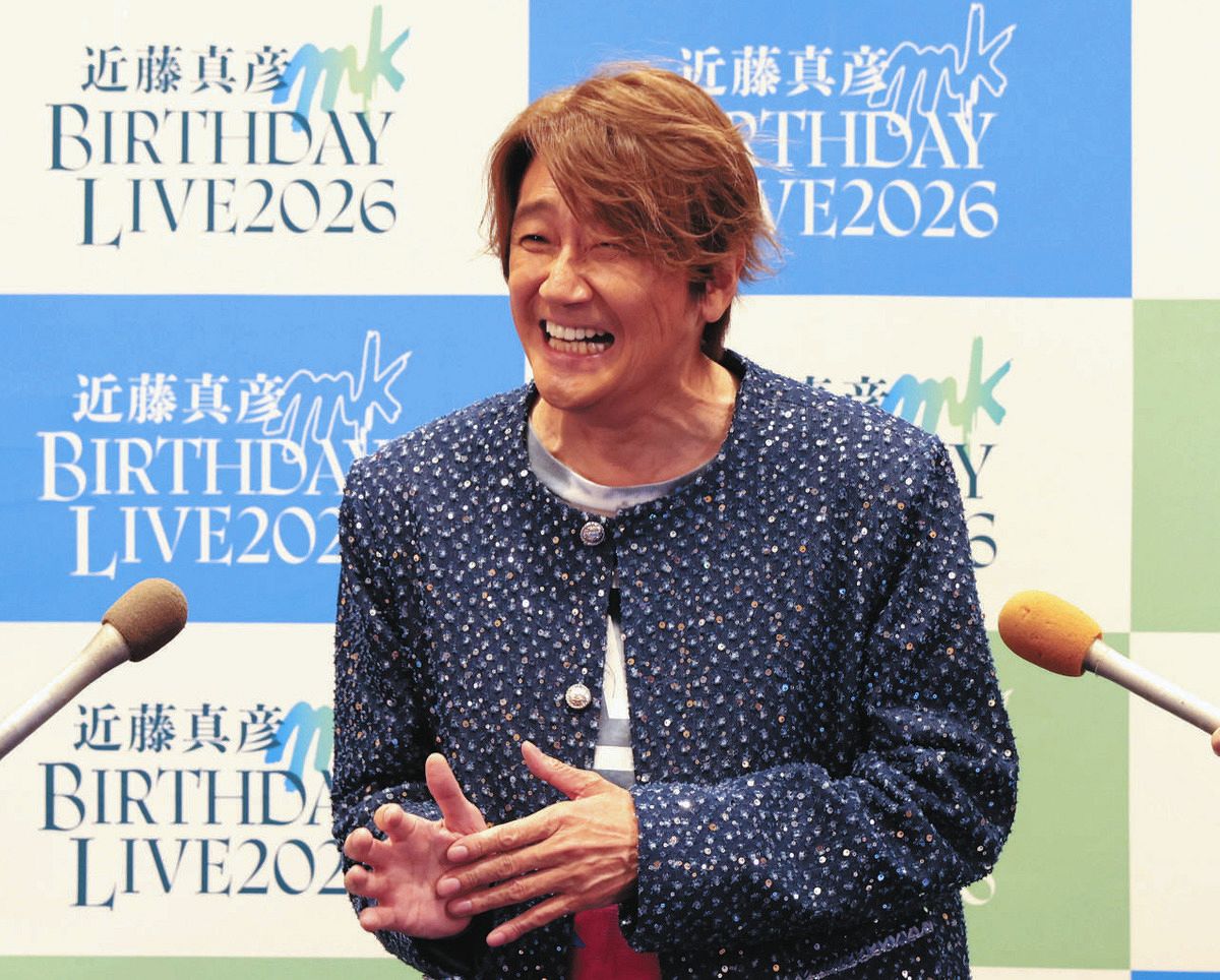 公の場での発言・インタビュー報道記録