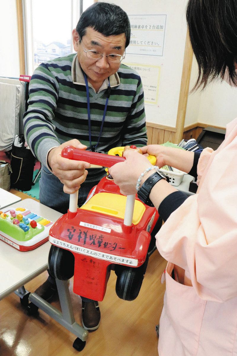 人気 安城 おもちゃ