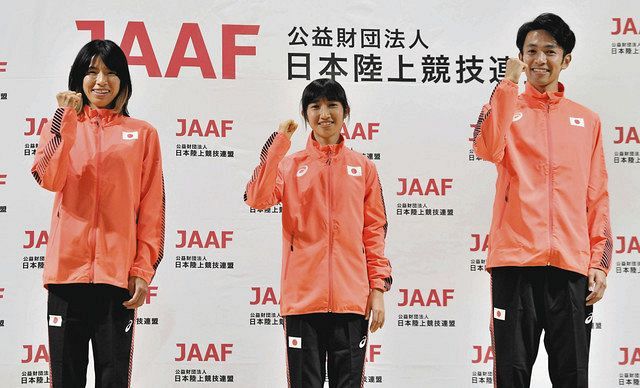 買い誠実 MIZUNO 大阪大会 世界陸上 JAAF ウインドブレーカー 日本代表 縦 陸上用シャツ