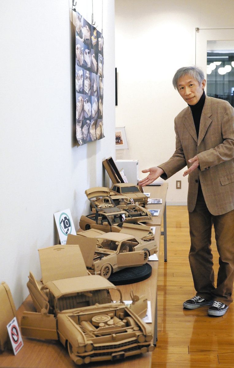 高城けんたん 仕上がってる。 #たーたかたんtv #8888のあの人 #7777のあの人