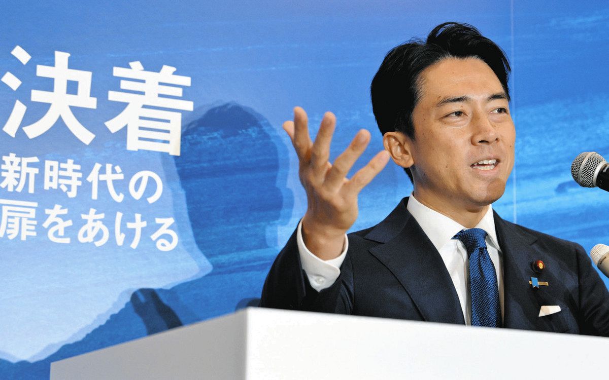解雇規制見直し」の危うさ 自民総裁選で小泉氏提起：中日新聞Web