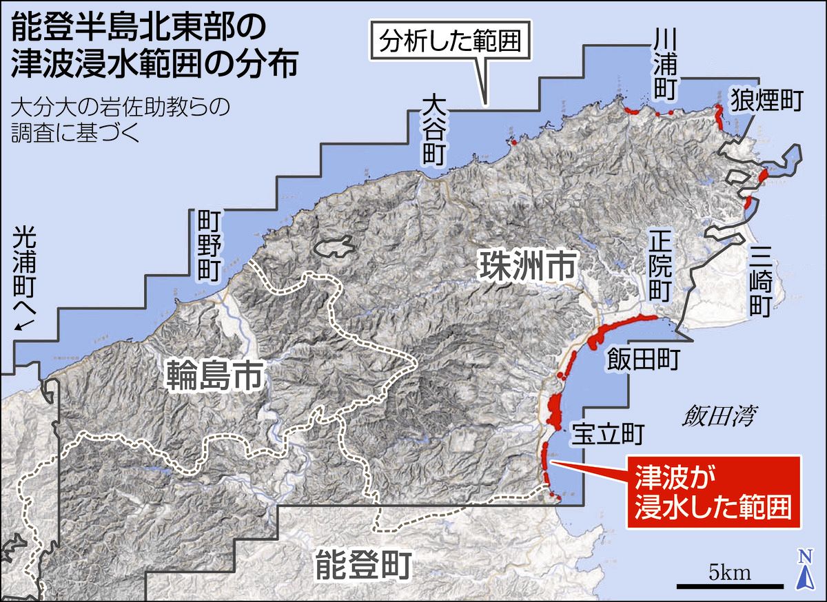 能登半島地震】珠洲は津波で浸水、隣の輪島では…地域差が生じたメカニズム：北陸中日新聞Web