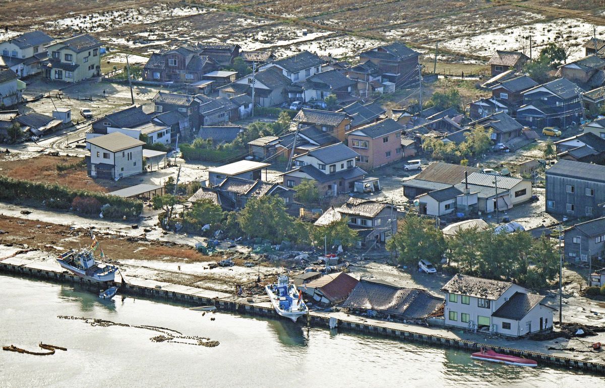 珠洲 市