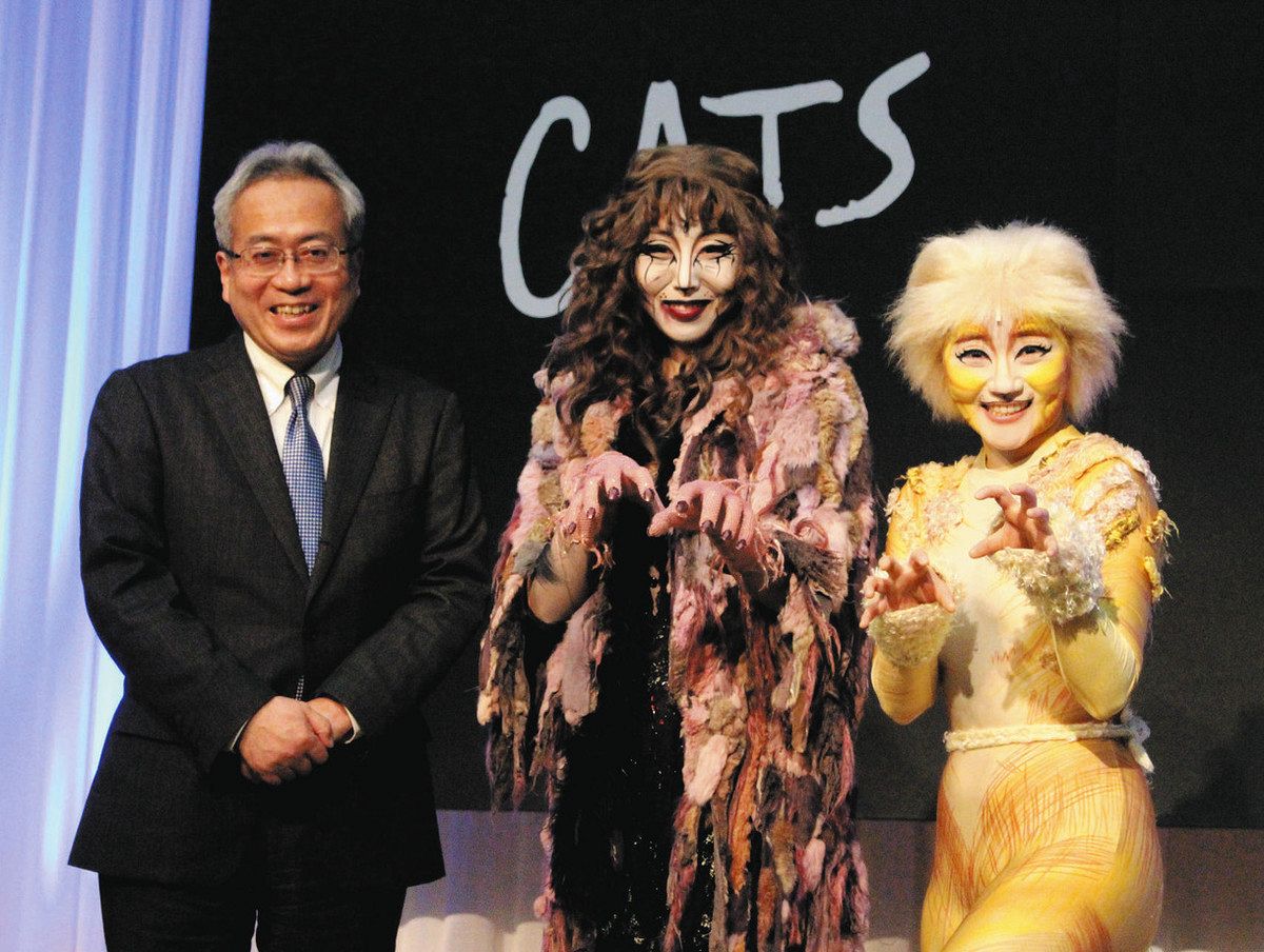 猫の生き様に、生きる喜び」 劇団四季「キャッツ」7月から静岡公演：中日新聞Web