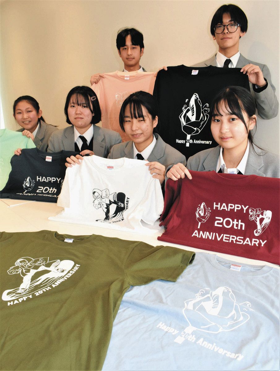 新砺波市20周年 祝うTシャツ 砺波高生がデザイン：北陸中日新聞Web