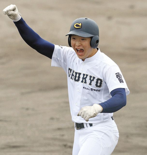 岐阜 中京高校 硬式野球ユニフォーム