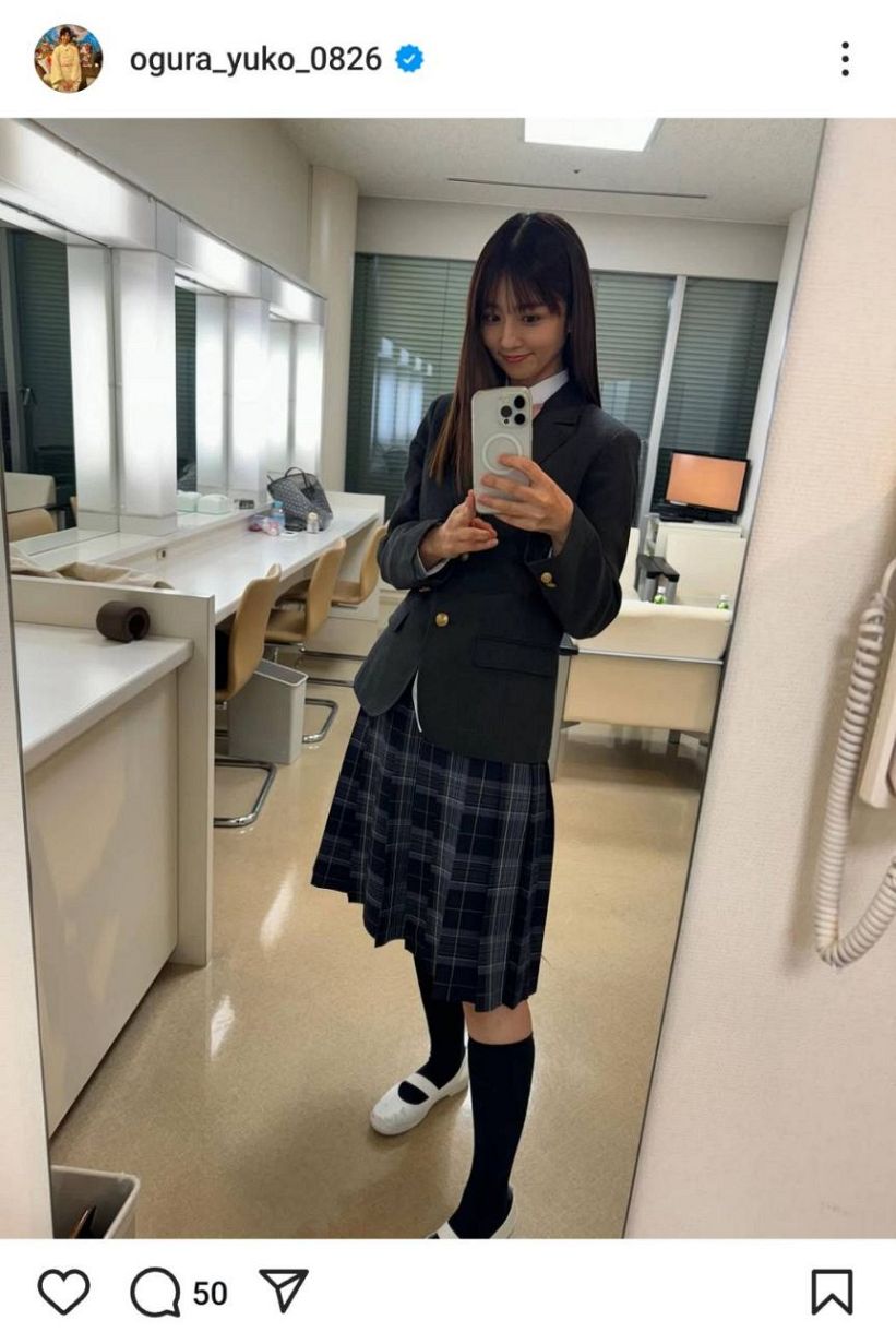 ◇41歳の小倉優子、JK姿でも違和感なし【写真】：中日スポーツ・東京中