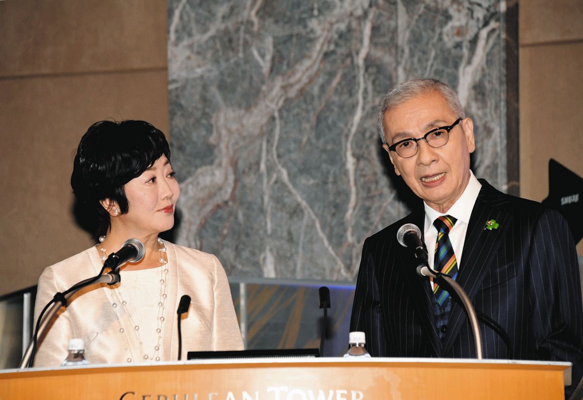 小宮悦子 子ども