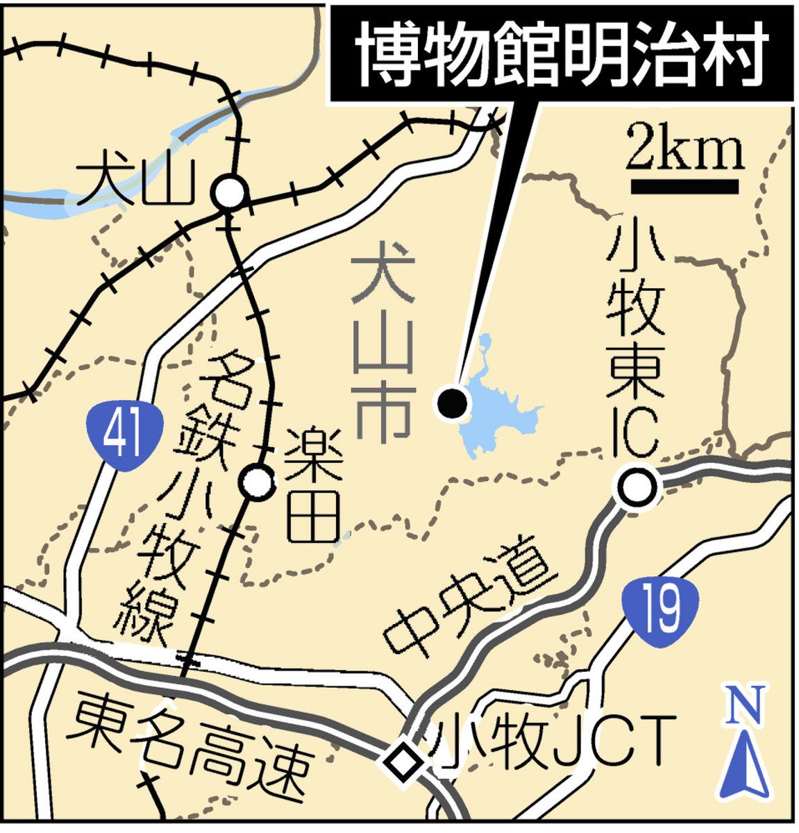 大阪の豪商 芝川又右衛門名義の地券 約600枚☆摂津