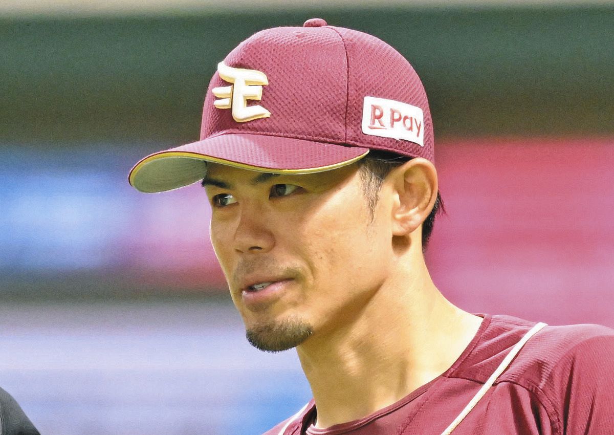 楽天、痛恨5連敗でCS逃す ロッテに逆転負けして3年連続4位が確定：中日スポーツ・東京中日スポーツ