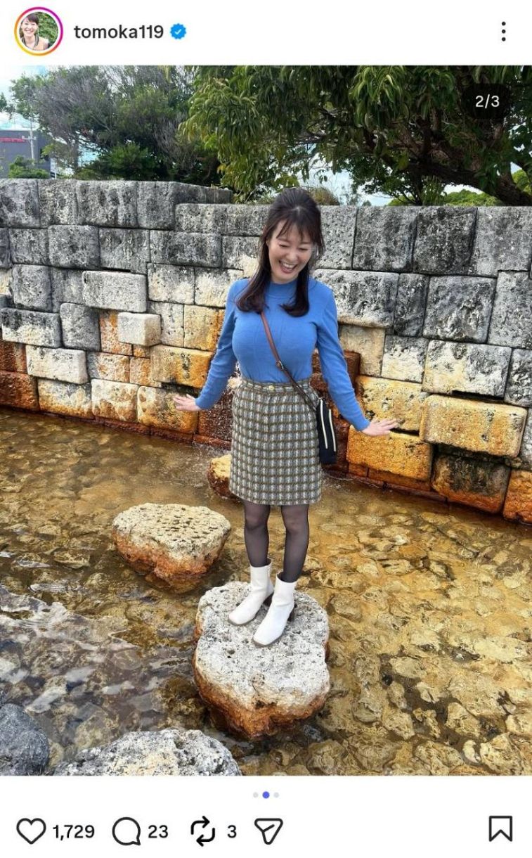  竹中知華アナ、小川で笑顔「可愛さと大人感がいい」【写真】：中日スポーツ・東京中日スポーツ Bildidee 