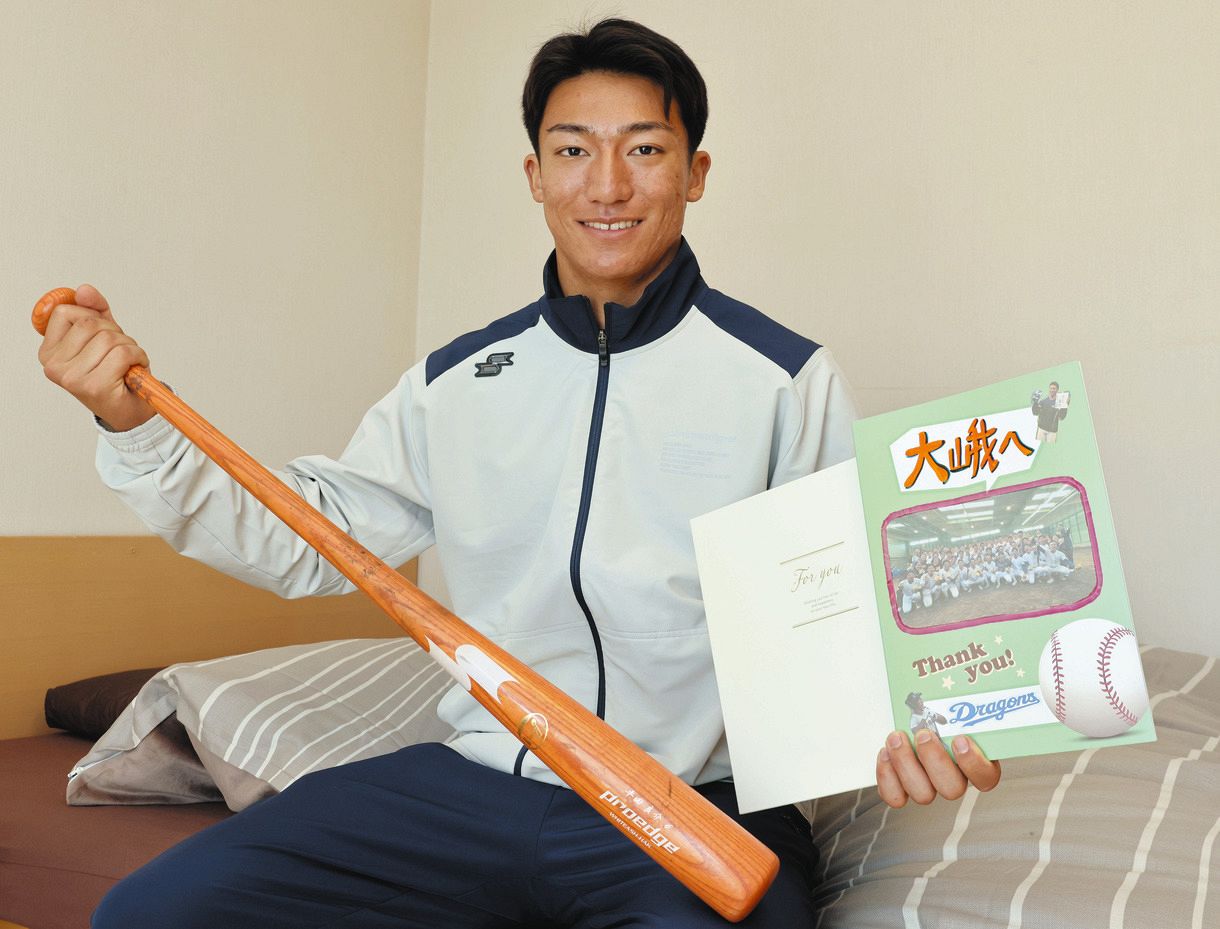 中日育成2位・石川大峨、平田良介モデルのバットで木製に順応へ