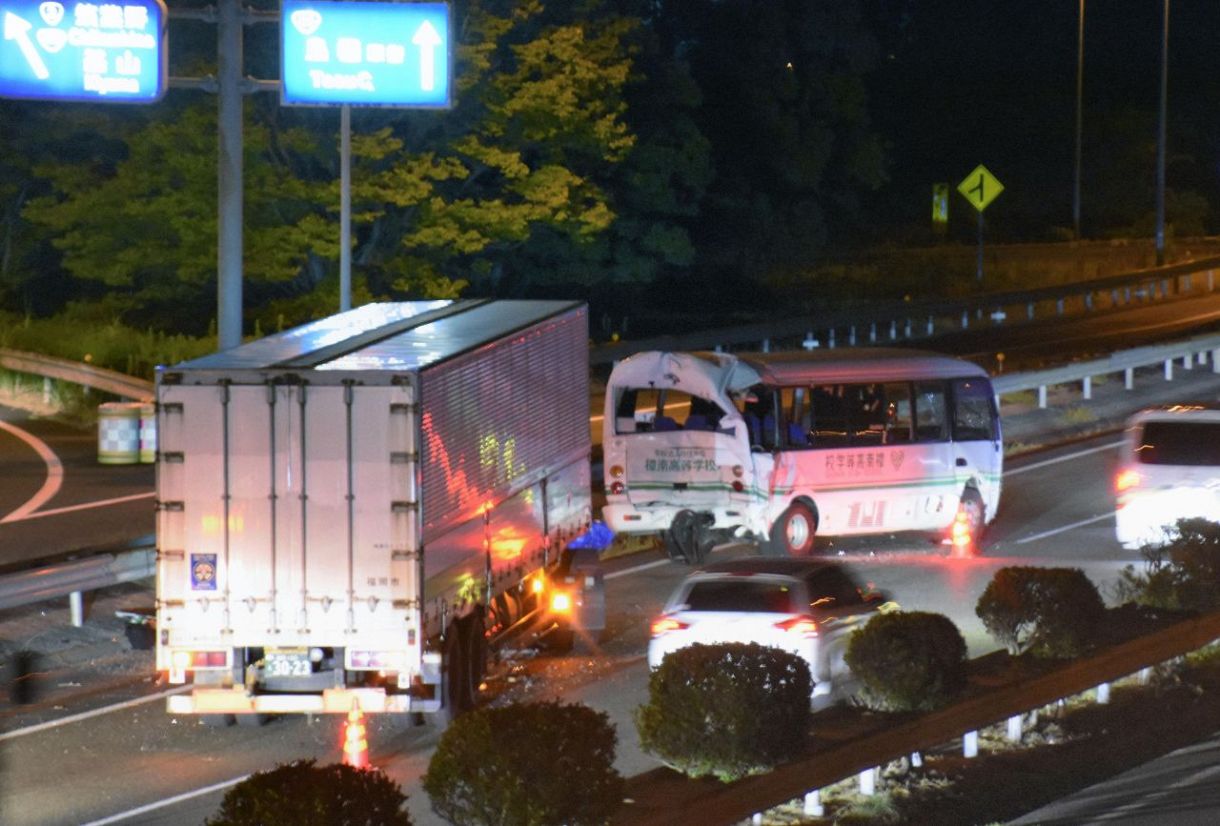 当時のメディア報道・掲載写真