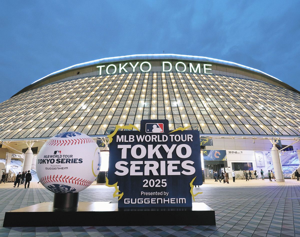 東京ドームが”映えスポット”に 帰宅途中のサラリーマン、旅行者