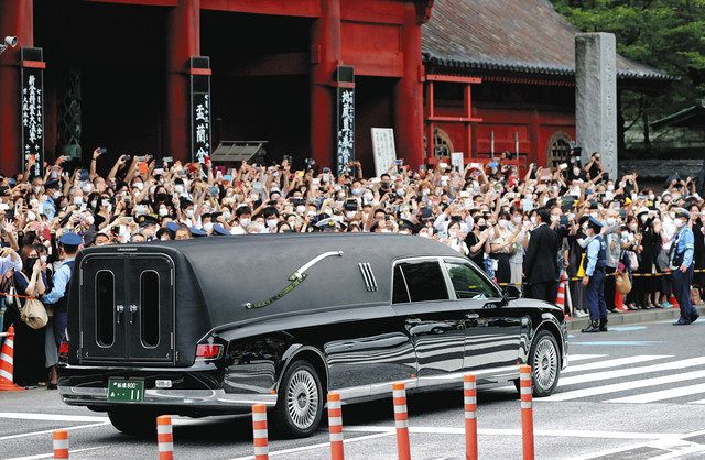 昭恵 昭恵さん「種は芽吹く」 安倍氏葬儀、首相ら参列：中日新聞Web
