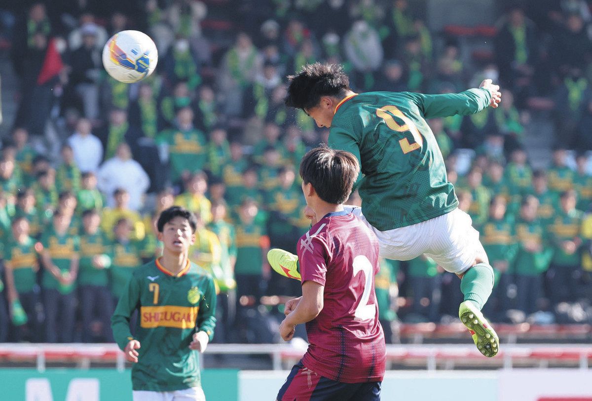 全国高校サッカー選手権大会＞ 静岡学園が６ゴール大勝発進：中日新聞しずおかWeb