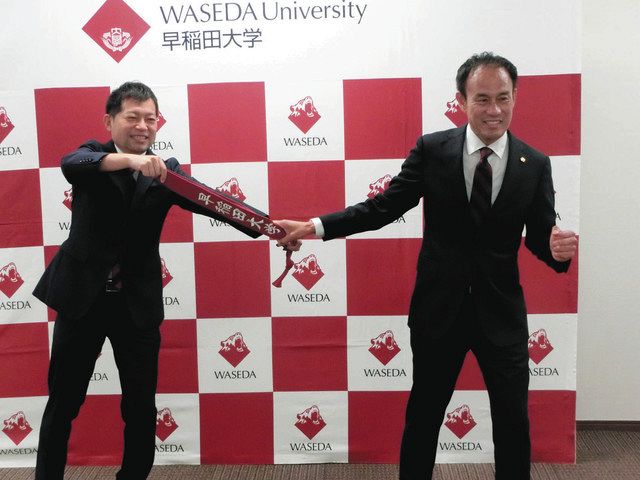 早大駅伝新監督 花田勝彦さんが抱負 個人の能力を伸ばし 世界で戦える指導をしていきたい 中日スポーツ 東京中日スポーツ