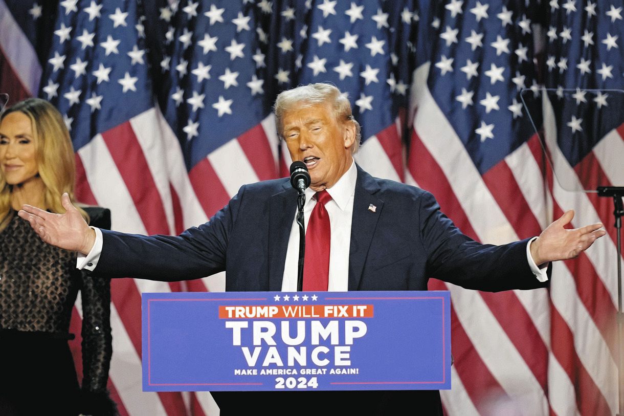 アメリカ大統領選挙、トランプ氏が４年ぶり返り咲き ハリス副大統領破る：中日新聞Web