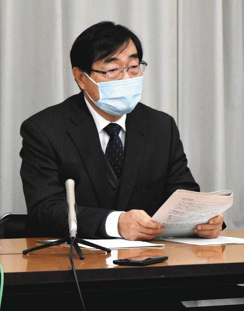 手術安全性の基準満たさず 不正請求で医療センター院長謝罪 中日新聞web