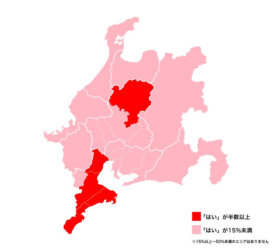 校閲記者のほぉ げんワード あさって って 中日新聞web
