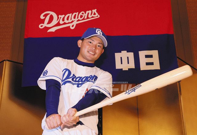 サイン入り木製バット　 中日ドラゴンズ　村松開人選手 新入団発表 村松開人：中日スポーツ・東京中日スポーツ