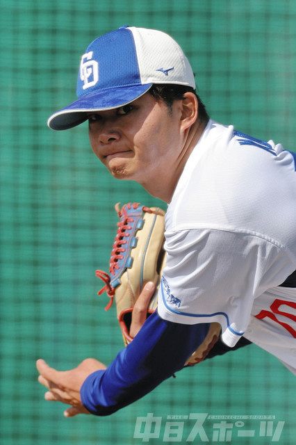 練習 近藤:中日スポーツ・東京中日スポーツ
