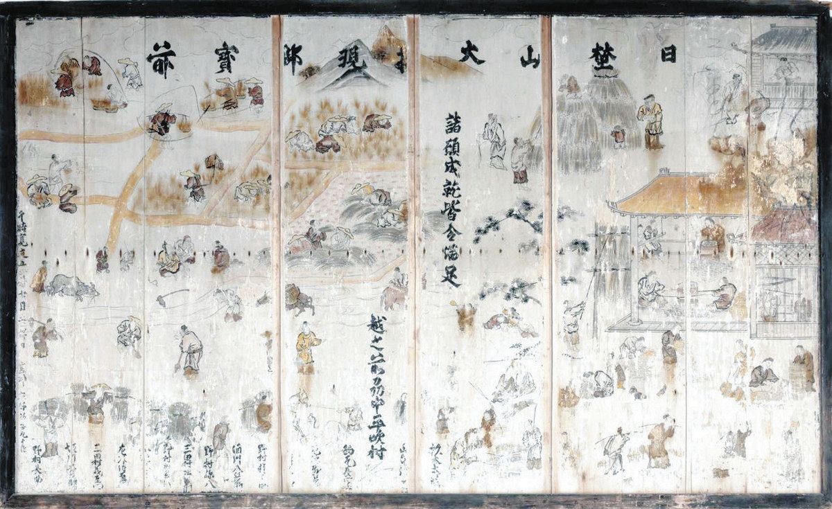 越前市指定文化財 3件追加 日野神社の絵馬と毫摂寺の立像2件：日刊