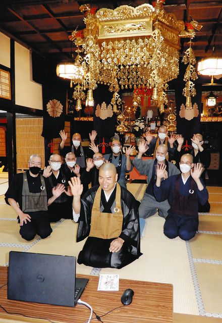 禅のこころ みんなにあるよ 金沢 崇禅寺 子どもたちと つどい 北陸中日新聞web