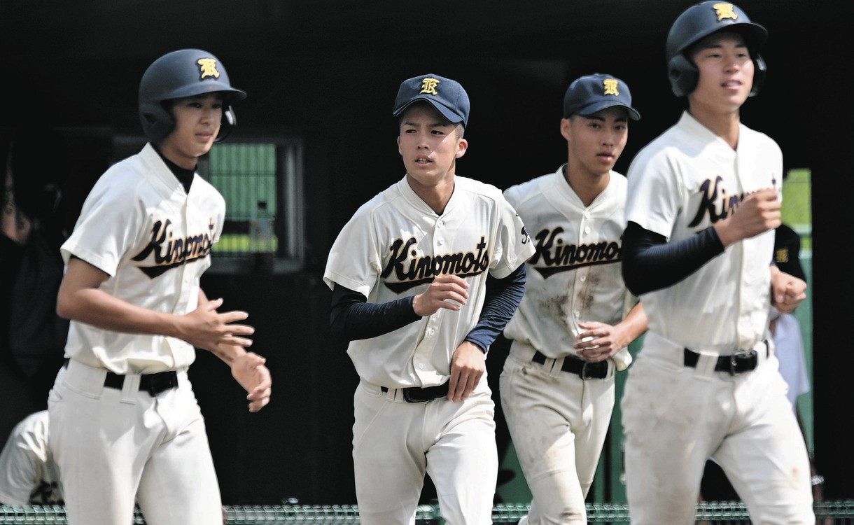 三重高校野球部公式戦用ユニフォーム