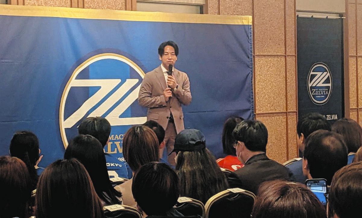 J1町田・黒田監督のけん責処分問題で上田武蔵COOがファンに謝罪「不安