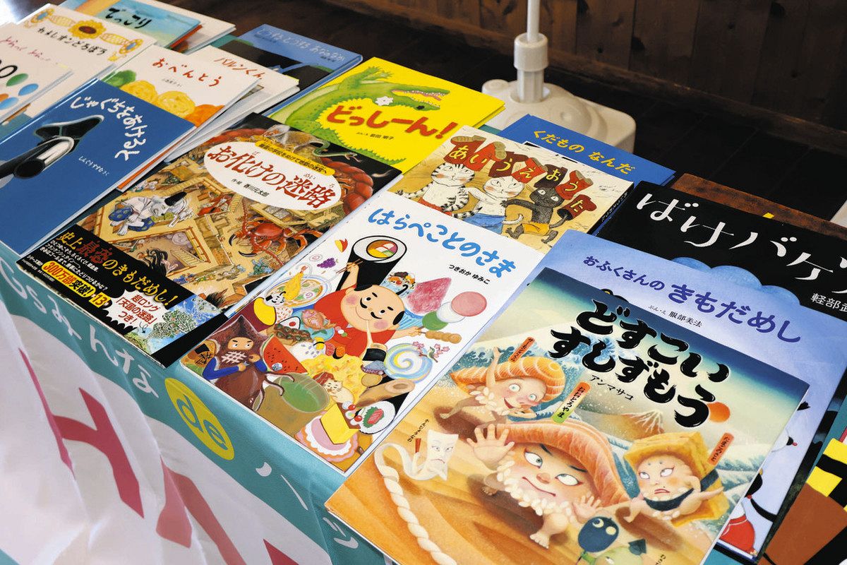 保育絵本約50冊　保育参考書約50冊 保育絵本約50冊 保育参考書約50冊