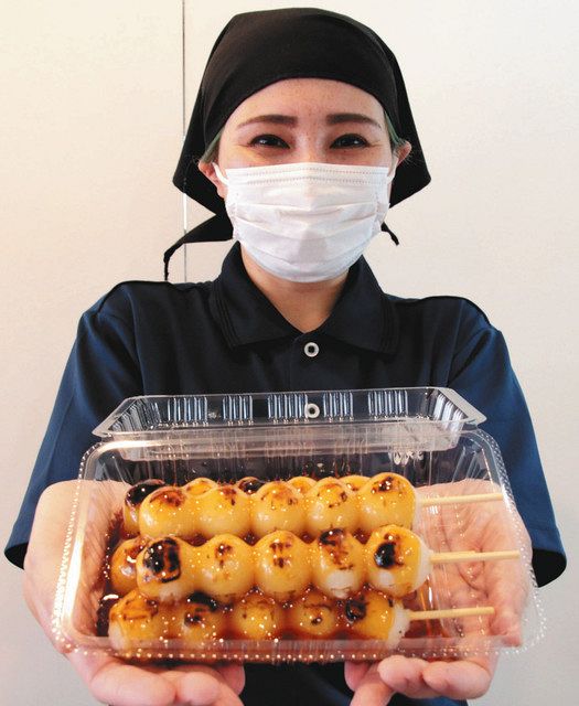 小麦使わずアレルギーでも安心 豊橋の企業がみたらし団子販売 中日新聞web