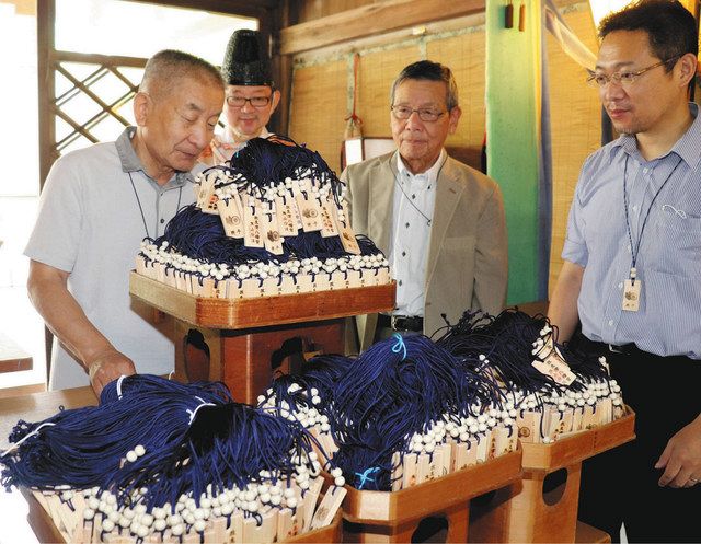 曳山祭りへ木札型お守り 射水 放生津八幡宮で入魂式 北陸中日新聞web