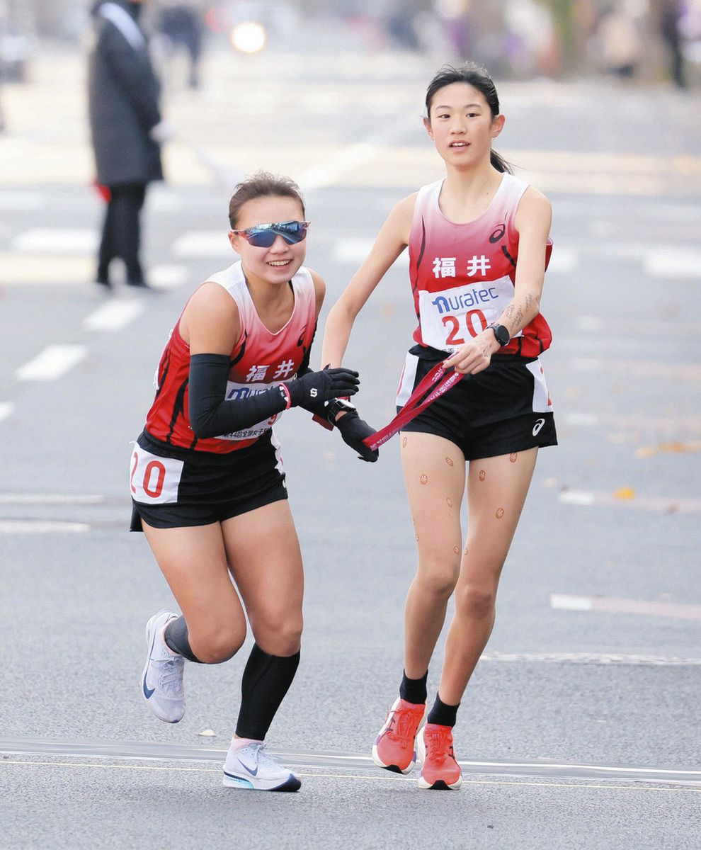 県選抜女子44位 都道府県対抗駅伝：日刊県民福井Web