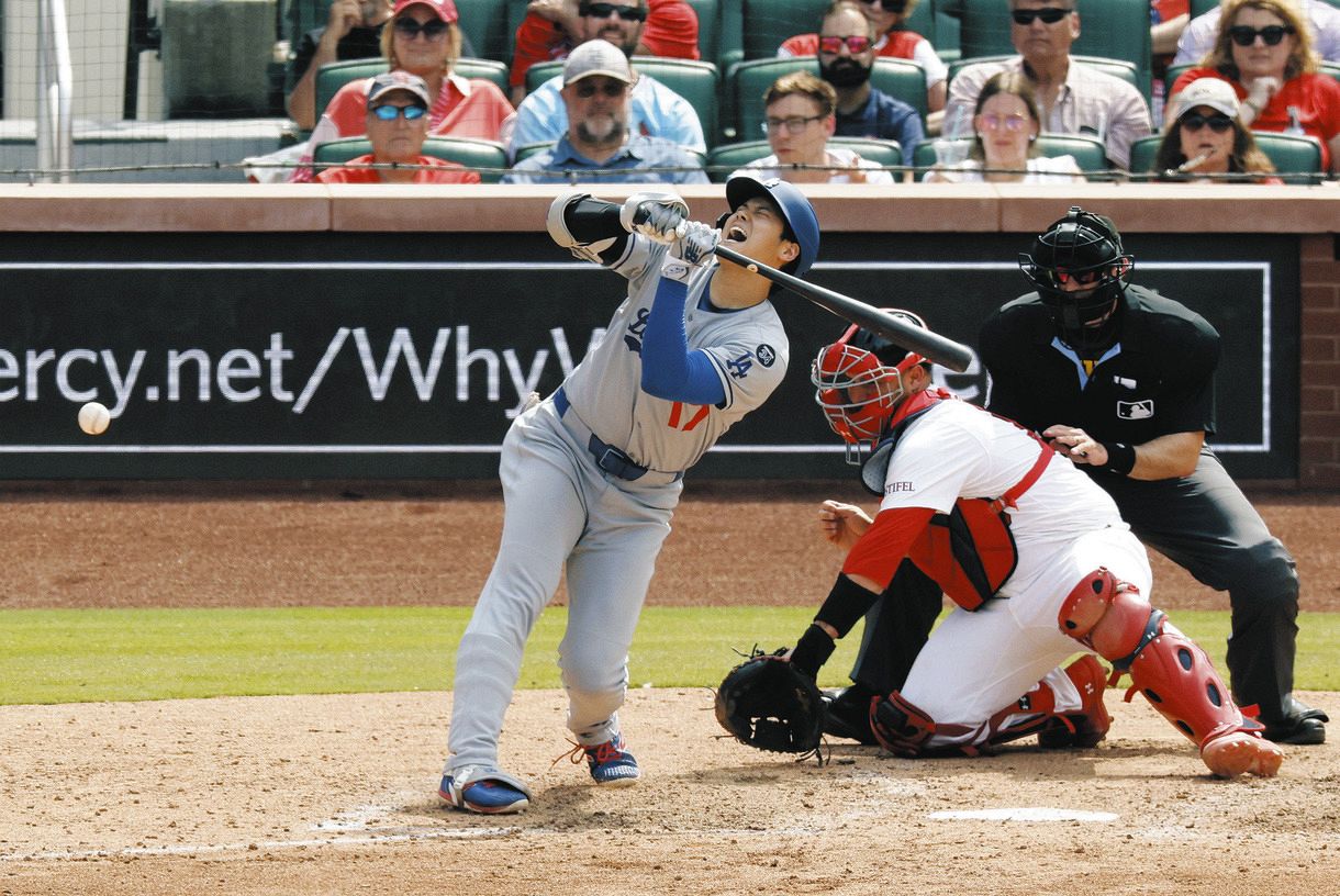 大谷翔平 9枚 BBM2013 ファイターズリミ 大谷翔平選手 パズルカード9枚