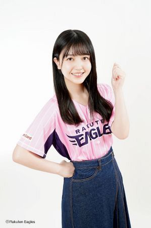 楽天「イーグルスガールズ」の代表に乃木坂46の久保史緒里が就任