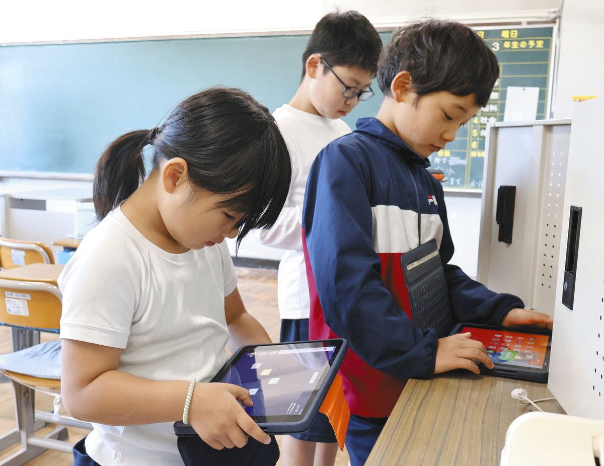 画像が削除されました