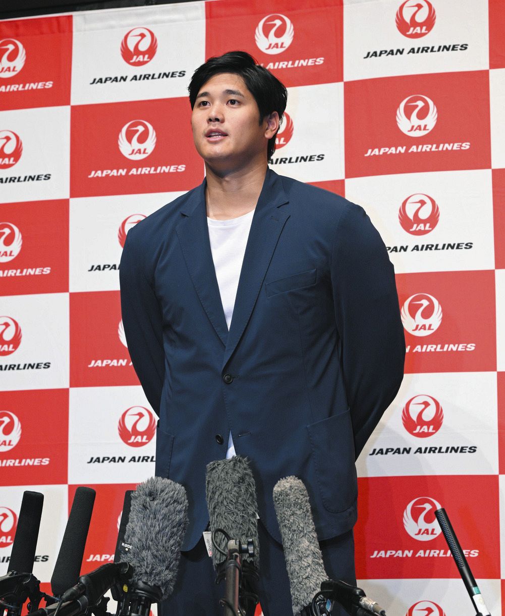 大谷翔平が帰国 来春WBC「まだ決断していないですが…前向きに捉えている」【MLB】：中日スポーツ・東京中日スポーツ