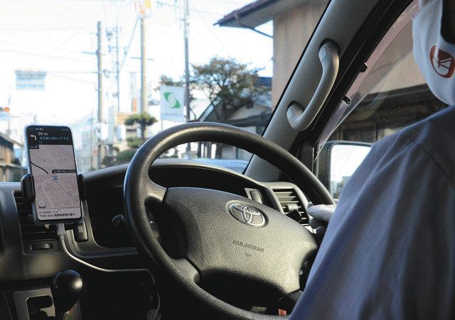 スマホで乗車予約 乗り合いタクシー 茅野市が実証運行開始 中日新聞web