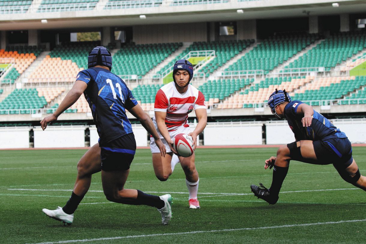 ラグビー高校日本代表　プラクティスジャージ ラグビー高校日本代表 プラクティスジャージ 【公式通販】