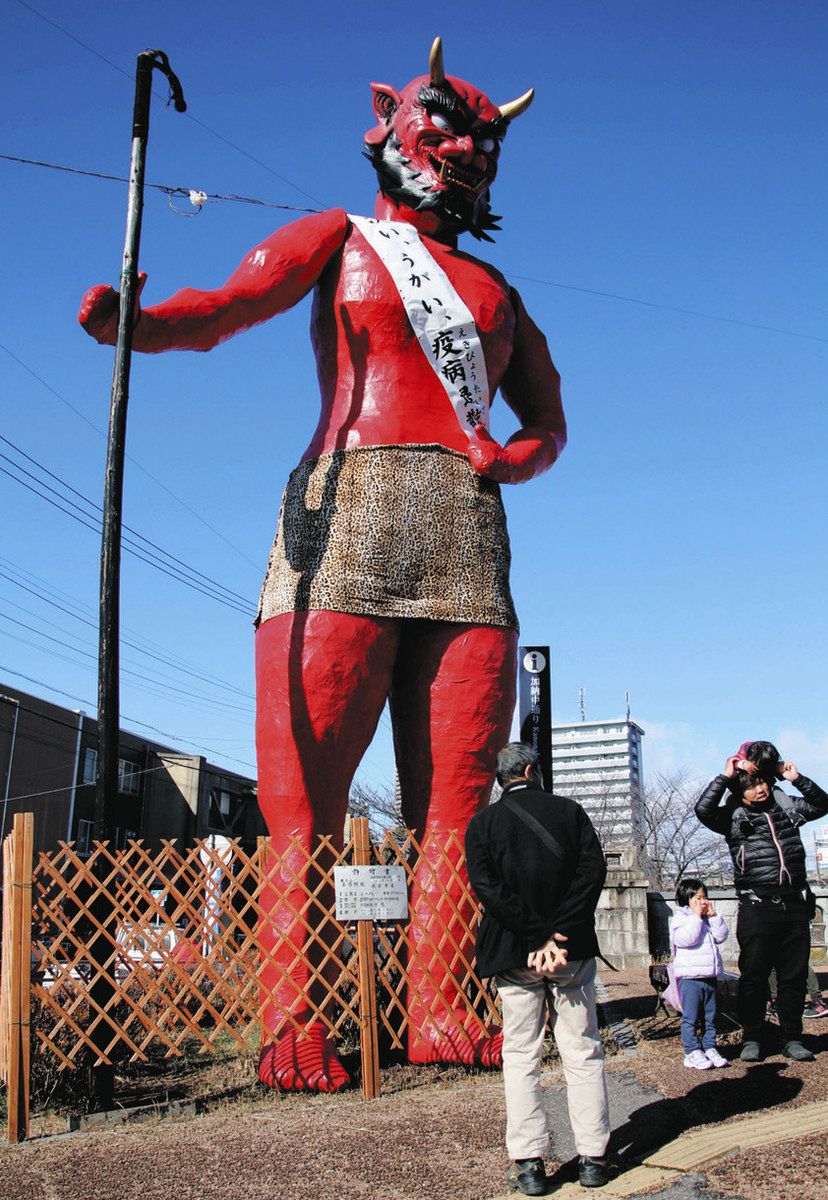 疫病退散！巨大赤鬼が登場 節分祭り前に岐阜・玉性院：中日新聞Web